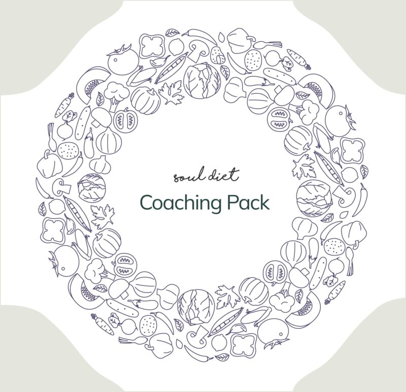 Πακέτο 4 online συνεδριών