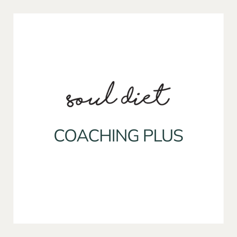 Επόμενη Συνεδρία