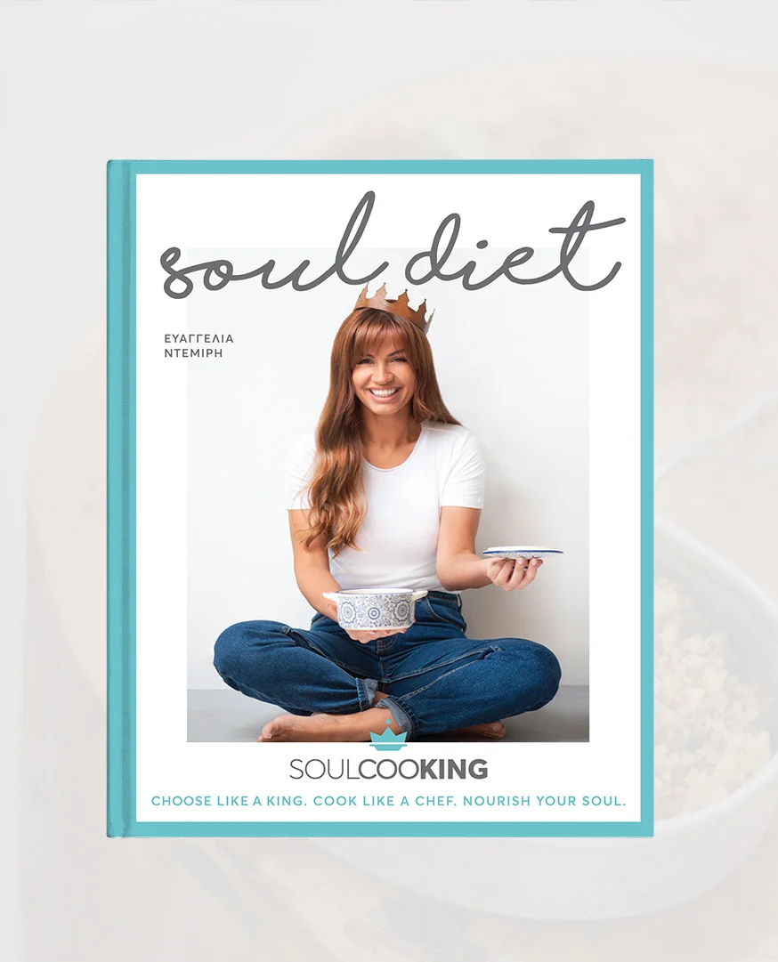 soulcooking-cover-book-slider